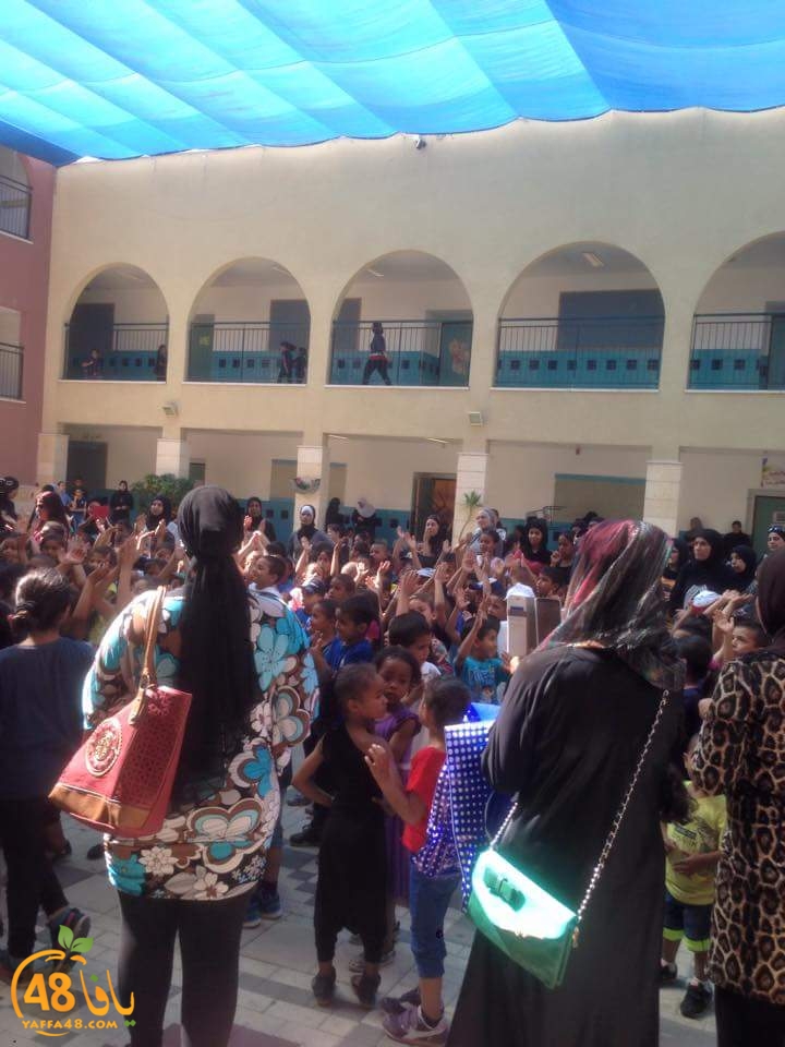 school zhra2 lud3i (5).jpg